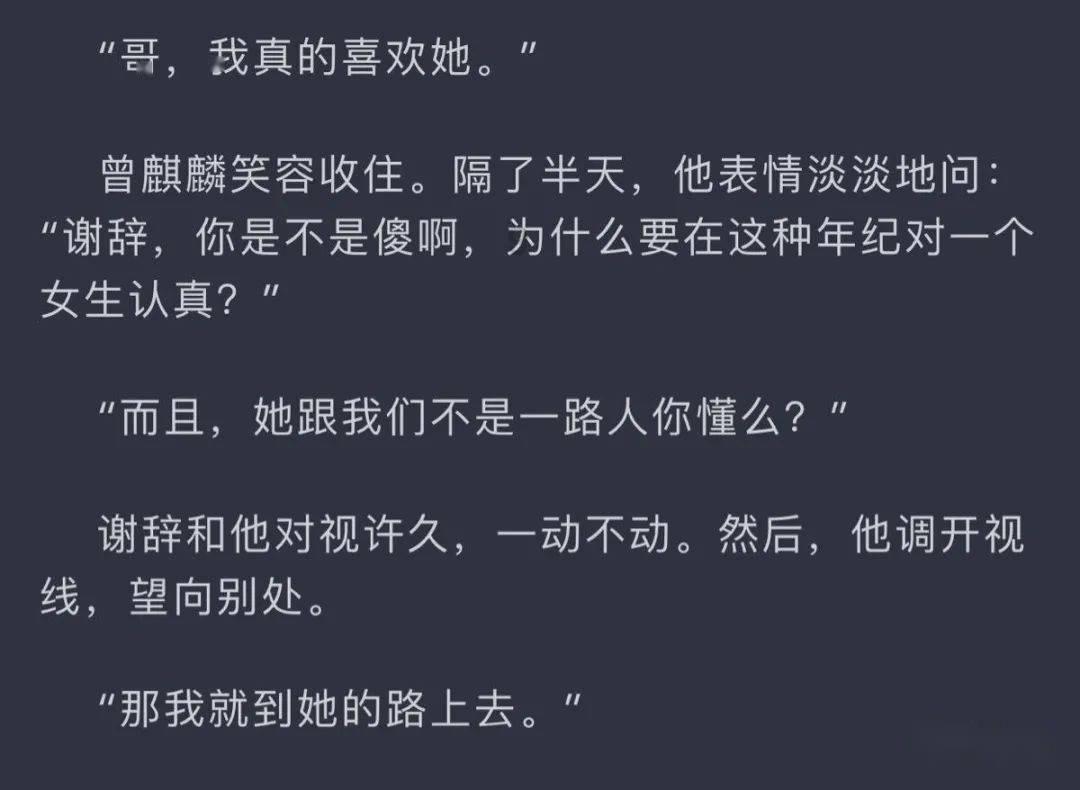 鸡智斗勇的生肖知识星球平台-专业分享与学习交流